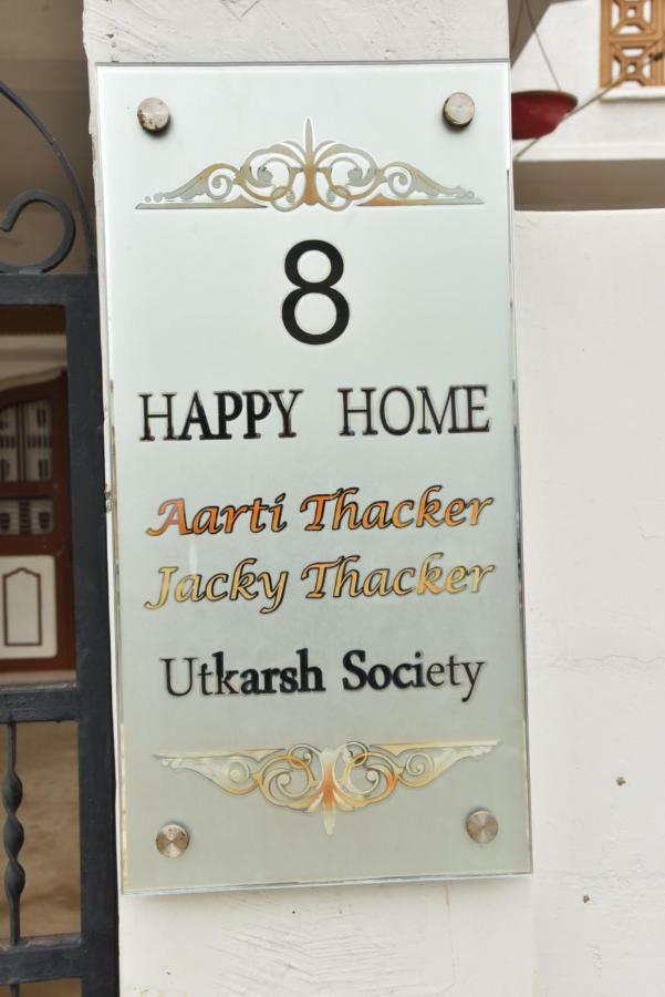 Happy Home Bhuj Buitenkant foto
